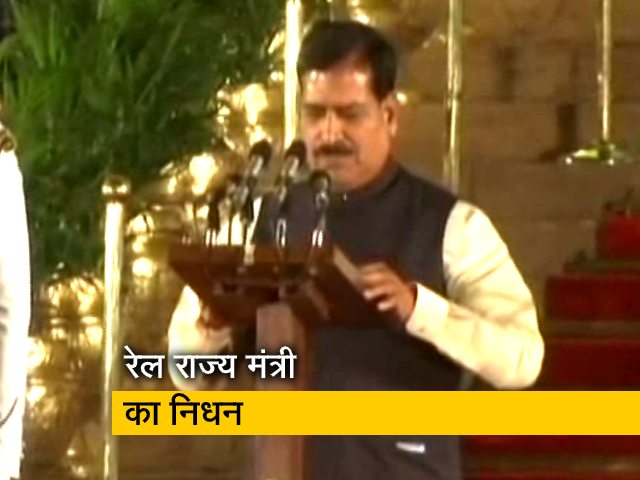 रेल राज्य मंत्री सुरेश अंगाड़ी का कोरोनावायरस से निधन