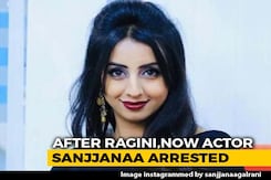 Kannada Actress Sanjjanaa Galrani Arrested As Drugs Probe Widens Kannada Actress Sanjjanaa Galrani Arrested As Drugs Probe Widens