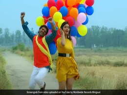 Bhojpuri Song: खेसारी लाल यादव और काजल राघवानी ने फिर मचाई धूम, Video 14 करोड़ के पार Bhojpuri Song: खेसारी लाल यादव और काजल राघवानी ने फिर मचाई धूम, Video 14 करोड़ के पार
