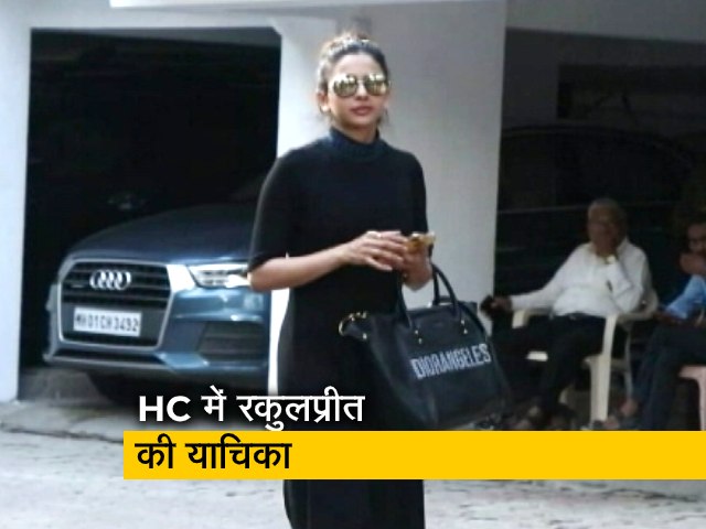 दिल्ली HC में अभिनेत्री रकुलप्रीत सिंह की याचिका