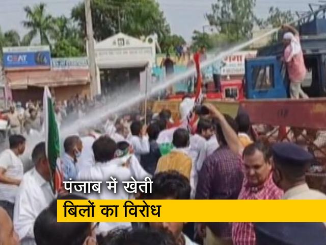 पंजाब में जारी है कृषि बिलों का विरोध, किसानों ने किया प्रदर्शन