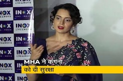 बॉलीवुड अदाकारा कंगना रनौत को मिली वाई प्लस कैटेगरी की सुरक्षा बॉलीवुड अदाकारा कंगना रनौत को मिली वाई प्लस कैटेगरी की सुरक्षा