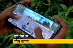 भारत के फैसले पर चीन ने कहा ये बैन नियमों के खिलाफ भारत के फैसले पर चीन ने कहा ये बैन नियमों के खिलाफ