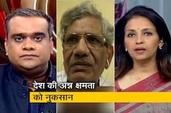 बहुराष्ट्रीय कंपनियों के आगे देश की खेती को गिरवी रखा जा रहा है: सीताराम येचुरी बहुराष्ट्रीय कंपनियों के आगे देश की खेती को गिरवी रखा जा रहा है: सीताराम येचुरी