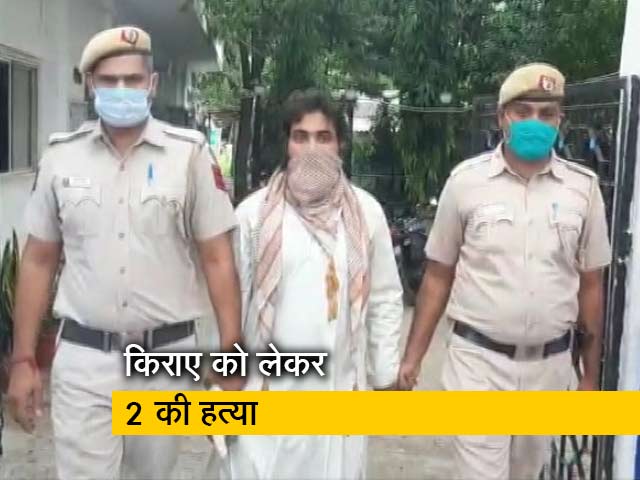दिल्ली में किराए को लेकर 2 लोगों की हत्या