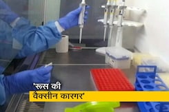 लैंसेट की स्टडी में दावा, 'सुरक्षित है रूस की कोरोनावायरस वैक्सीन' लैंसेट की स्टडी में दावा, 'सुरक्षित है रूस की कोरोनावायरस वैक्सीन'