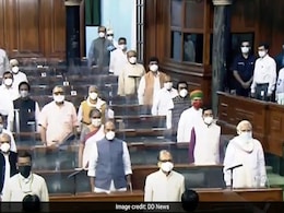 सांसदों ने सदन में फेस मास्क पहनने को लेकर जताई दिक्कत, तो राज्यसभा चेयरमैन ने दिया यह जवाब सांसदों ने सदन में फेस मास्क पहनने को लेकर जताई दिक्कत, तो राज्यसभा चेयरमैन ने दिया यह जवाब