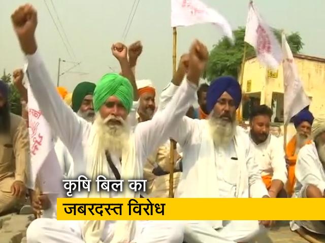 कृषि बिल के विरोध में आज किसानों का प्रदर्शन