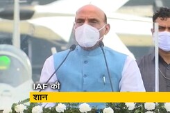 रफ़ाल का शामिल होना एतिहासिक पल : रक्षामंत्री राजनाथ सिंह रफ़ाल का शामिल होना एतिहासिक पल : रक्षामंत्री राजनाथ सिंह