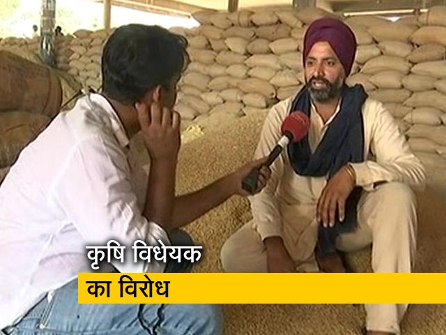 फसल के न्यूनतम मूल्य का सवाल