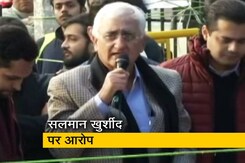 दिल्ली दंगों में अब कांग्रेस नेता सलमान खुर्शीद का नाम दिल्ली दंगों में अब कांग्रेस नेता सलमान खुर्शीद का नाम