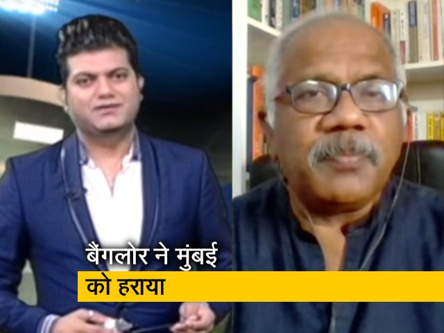 टूर्नामेंट के इतिहास का टाई होने वाला सबसे बड़ा स्कोर