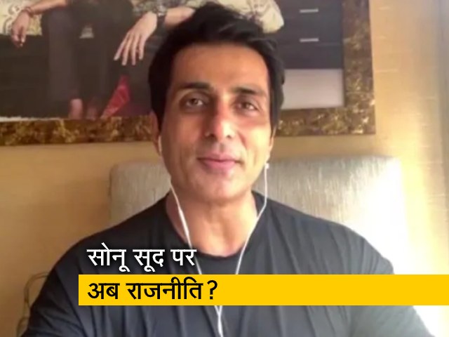 देश प्रदेश : सोनू सूद ने नाविकों को पहुंचाया अनाज, मदद के विरोध में आए BJP के लोग