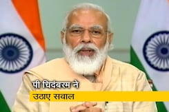 डोनर्स के नाम छुपाता है PM केयर्स? डोनर्स के नाम छुपाता है PM केयर्स?