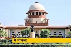 पंजाब के पूर्व डीजीपी ने सुप्रीम कोर्ट में अग्रिम जमानत के लिए अर्जी दी पंजाब के पूर्व डीजीपी ने सुप्रीम कोर्ट में अग्रिम जमानत के लिए अर्जी दी