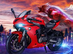 2021 QJMotor Range Unveiled In China