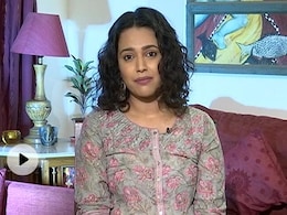 बाबरी विध्वंस पर विशेष अदालत का आया फैसला, तो स्वरा भास्कर ने यूं दिया रिएक्शन बाबरी विध्वंस पर विशेष अदालत का आया फैसला, तो स्वरा भास्कर ने यूं दिया रिएक्शन