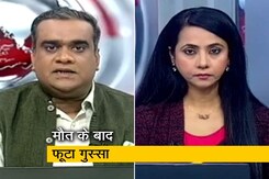 गैंगरेप पीड़ित की मौत पर आक्रोश, दिल्ली में भीम आर्मी ने जताया विरोध गैंगरेप पीड़ित की मौत पर आक्रोश, दिल्ली में भीम आर्मी ने जताया विरोध