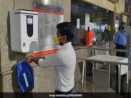 दिल्ली मेट्रो के चौथे चरण के स्टेशनों में यात्री कार्ड के अलावा मोबाइल फोन से भी कर सकेंगे प्रवेश : DMRC प्रमुख दिल्ली मेट्रो के चौथे चरण के स्टेशनों में यात्री कार्ड के अलावा मोबाइल फोन से भी कर सकेंगे प्रवेश : DMRC प्रमुख
