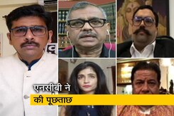 मुकाबला: ड्रग्स मामले में सितारों पर कसता शिकंजा मुकाबला: ड्रग्स मामले में सितारों पर कसता शिकंजा