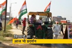 हरियाणा में कृषि बिल के विरोध में किसानों की ट्रैक्टर रैली हरियाणा में कृषि बिल के विरोध में किसानों की ट्रैक्टर रैली