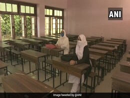 कुछ राज्यों में आज से खुले स्कूल, तो कई ने रखा बंद, जानें क्या हैं नए नियम और बदलाव कुछ राज्यों में आज से खुले स्कूल, तो कई ने रखा बंद, जानें क्या हैं नए नियम और बदलाव
