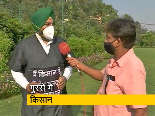 सांसद गुरजीत सिंह अजौला ने कहा - अध्यादेश से MSP मार्केट खत्म हो जाएगा