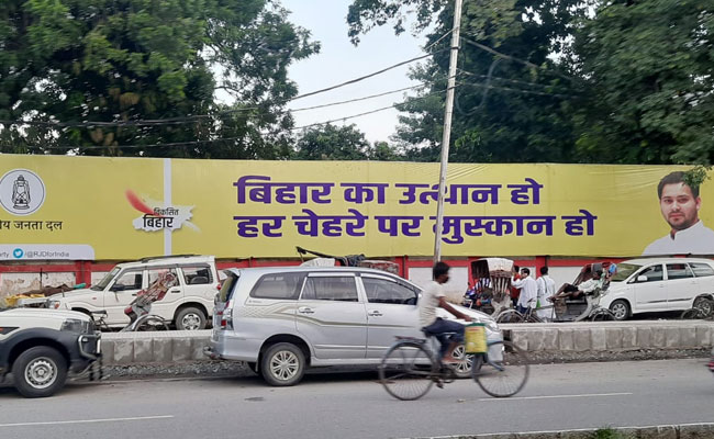 रविशंकर प्रसाद ने तेजस्वी यादव से पूछा अपनी विरासत से इतनी शर्मिंदगी क्यों हैं भाई?