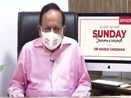 प्लाज्मा थेरेपी और Remdesivir  पर स्वास्थ्य मंत्रालय का अलर्ट- कोरोना के इलाज में रूटीन इस्तेमाल.... प्लाज्मा थेरेपी और Remdesivir  पर स्वास्थ्य मंत्रालय का अलर्ट- कोरोना के इलाज में रूटीन इस्तेमाल....