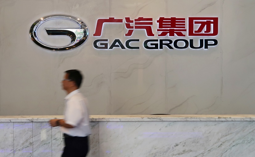 China's GAC, BMW Expect China Sales To Grow This Year