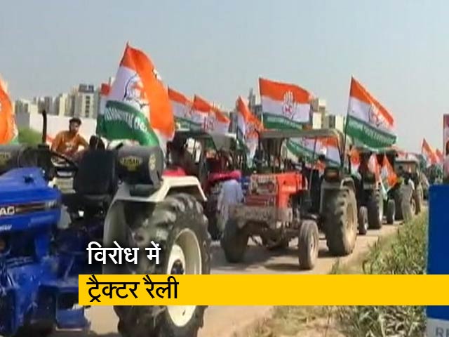 देश प्रदेश : कृषि सुधारों से जुड़े बिल के खिलाफ किसानों का प्रदर्शन