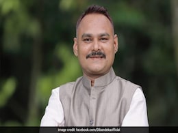 Assam Police Issues Look-Out Notice For Ex-Cop, BJP Leader In Exam Scam Assam Police Issues Look-Out Notice For Ex-Cop, BJP Leader In Exam Scam