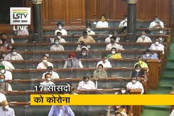लोकसभा के 17 सांसद कोरोना पॉजिटिव लोकसभा के 17 सांसद कोरोना पॉजिटिव
