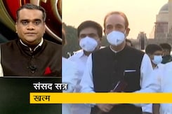 राज्यसभा में बिना विपक्ष के ताबड़तोड़ तरीके से विधेयक हुए पारित राज्यसभा में बिना विपक्ष के ताबड़तोड़ तरीके से विधेयक हुए पारित