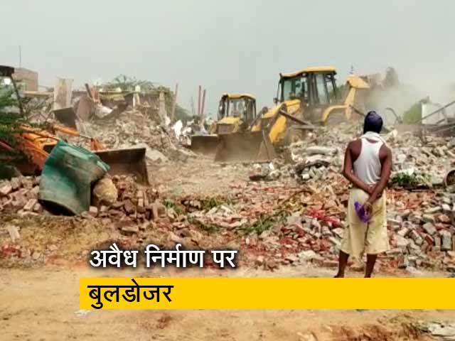 फरीदाबाद में नगर निगम ने अवैध कब्जे पर की कार्रवाई