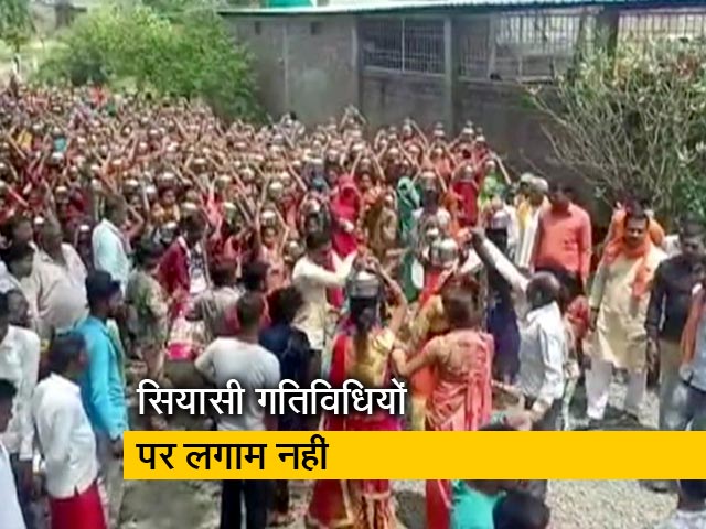 मध्य प्रदेश : कोरोना काल में उपचुनाव की फिक्र