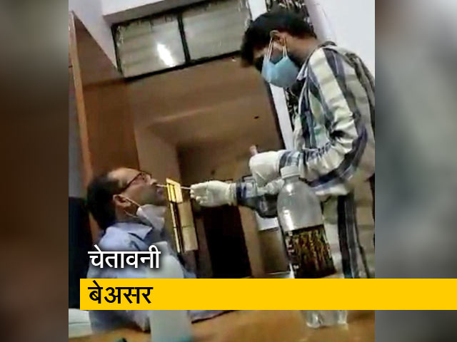 कोरोना: टारगेट के लिए अपने ही सैंपल टेस्ट के लिए भेजता था डॉक्टर