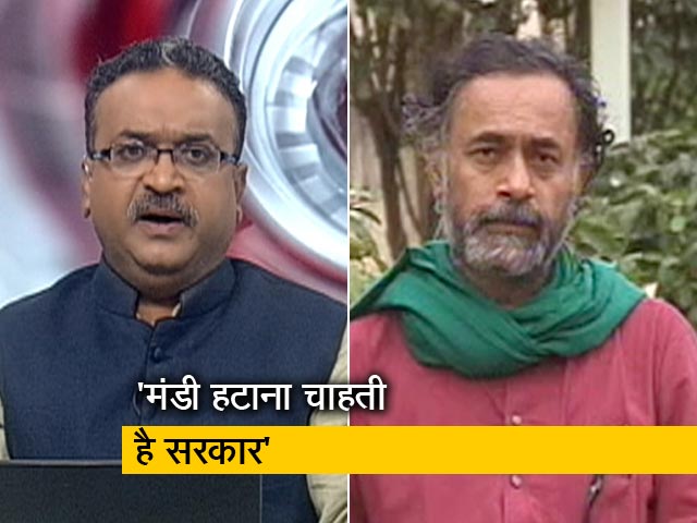 'सरकारी मंडी देश के किसान सिर पर छत की तरह, उसे मजबूत करना है, हटाना नहीं'