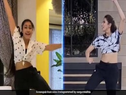 क्रिकेट युजवेंद्र चहल की मंगेतर Dhanashree Verma ने पंजाबी गाने पर किया भांगड़ा, Video ने मचाया तहलका क्रिकेट युजवेंद्र चहल की मंगेतर Dhanashree Verma ने पंजाबी गाने पर किया भांगड़ा, Video ने मचाया तहलका