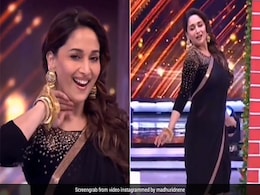 Madhuri Dixit ने ब्लैक साड़ी में 'धक धक करने लगा' सॉन्ग पर किया जबरदस्त डांस, बार-बार देखा जा रहा है Video Madhuri Dixit ने ब्लैक साड़ी में 'धक धक करने लगा' सॉन्ग पर किया जबरदस्त डांस, बार-बार देखा जा रहा है Video