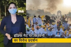 सिटी सेंटर: देश के कई हिस्सों से कृषि कानून वापस लेने की मांग सिटी सेंटर: देश के कई हिस्सों से कृषि कानून वापस लेने की मांग