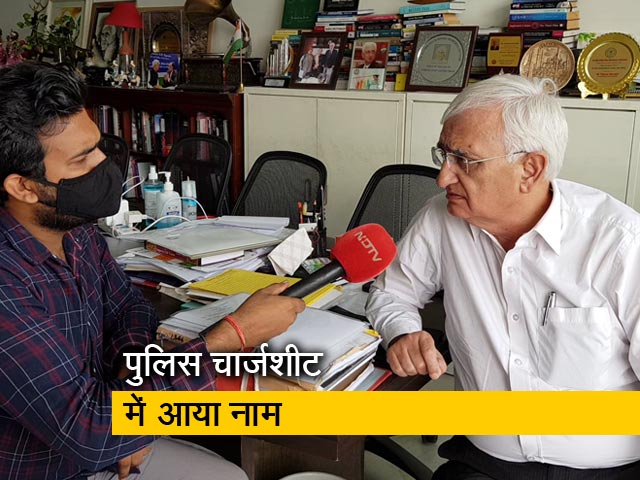 दिल्ली दंगे के मामले में सलमान खुर्शीद ने भड़काऊ भाषण देने की बात को सिरे से खारिज किया
