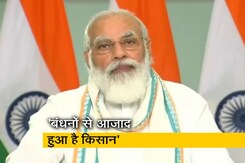 कृषि कानून पर पीएम मोदी का विपक्ष पर पलटवार कृषि कानून पर पीएम मोदी का विपक्ष पर पलटवार