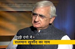 क्या चार्जशीट संविधान के विरोध में लिखी गई है : सलमान खुर्शीद क्या चार्जशीट संविधान के विरोध में लिखी गई है : सलमान खुर्शीद