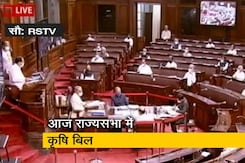 आज राज्यसभा में पेश किया जाएगा विवादित कृषि बिल आज राज्यसभा में पेश किया जाएगा विवादित कृषि बिल