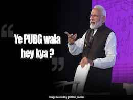 भारत में PUBG बैन होते ही ट्विटर पर हुई Memes की बरसात, बन रहे हैं ऐसे Jokes भारत में PUBG बैन होते ही ट्विटर पर हुई Memes की बरसात, बन रहे हैं ऐसे Jokes