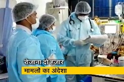 अनलॉकिंग के बाद मुंबई में बढ़ने लगे कोरोना के मामले अनलॉकिंग के बाद मुंबई में बढ़ने लगे कोरोना के मामले