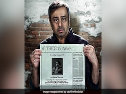 Halahal फिल्म में बेटी की सुसाइड मिस्ट्री सुलझाते नजर आए सचिन खेडेकर, इंटरव्यू में बोले- एक पिता की संवेदना... Halahal फिल्म में बेटी की सुसाइड मिस्ट्री सुलझाते नजर आए सचिन खेडेकर, इंटरव्यू में बोले- एक पिता की संवेदना...