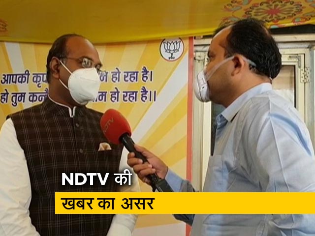 मध्यप्रदेश में खराब चावल बांटने के मामले में PMO ने लिया संज्ञान