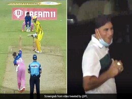 IPL 2020: एमएस धोनी ने जड़ा ऐसा तूफानी छक्का, स्टेडियम पार गई गेंद, तो बॉल चुराकर भागा शख्स - देखें Video IPL 2020: एमएस धोनी ने जड़ा ऐसा तूफानी छक्का, स्टेडियम पार गई गेंद, तो बॉल चुराकर भागा शख्स - देखें Video